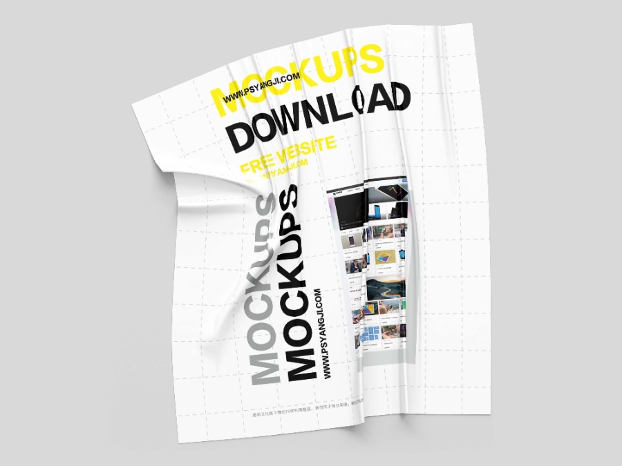 7款潮流mockups皱纹布料ps样机(登陆免费下载,不会用请留言)