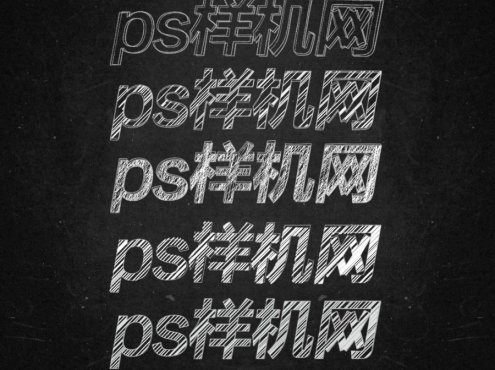 黑板粉笔mockups字体样机素材